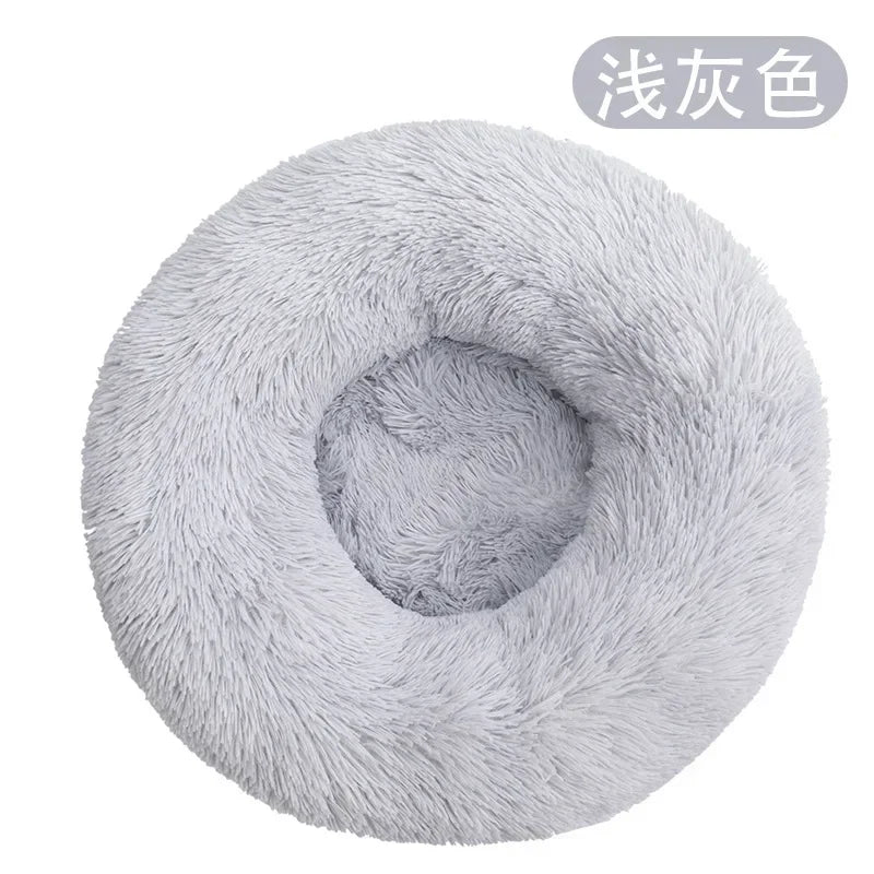Round Cushion Ultra Soft Donut Cuddler Pet Bed