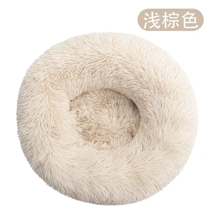 Round Cushion Ultra Soft Donut Cuddler Pet Bed