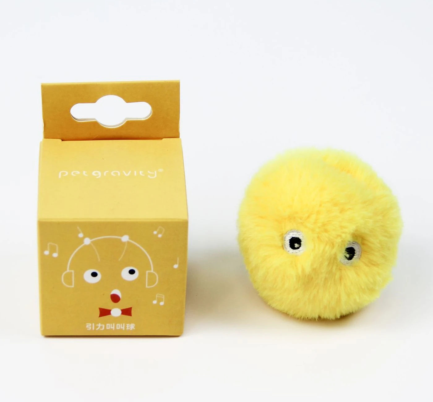 Electric Catnip Plush Ball Interactive Squeaky Toy for Kittens