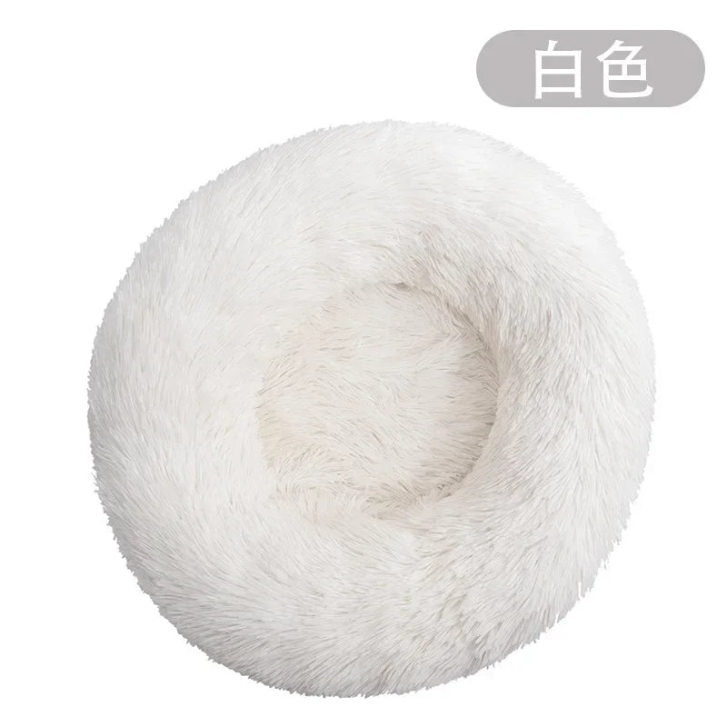 Round Cushion Ultra Soft Donut Cuddler Pet Bed