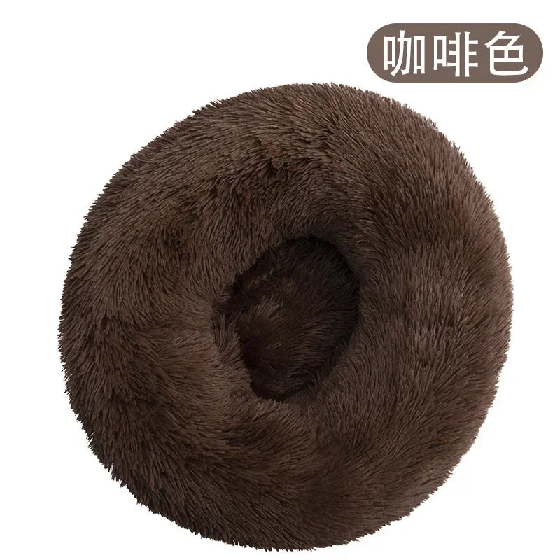 Round Cushion Ultra Soft Donut Cuddler Pet Bed
