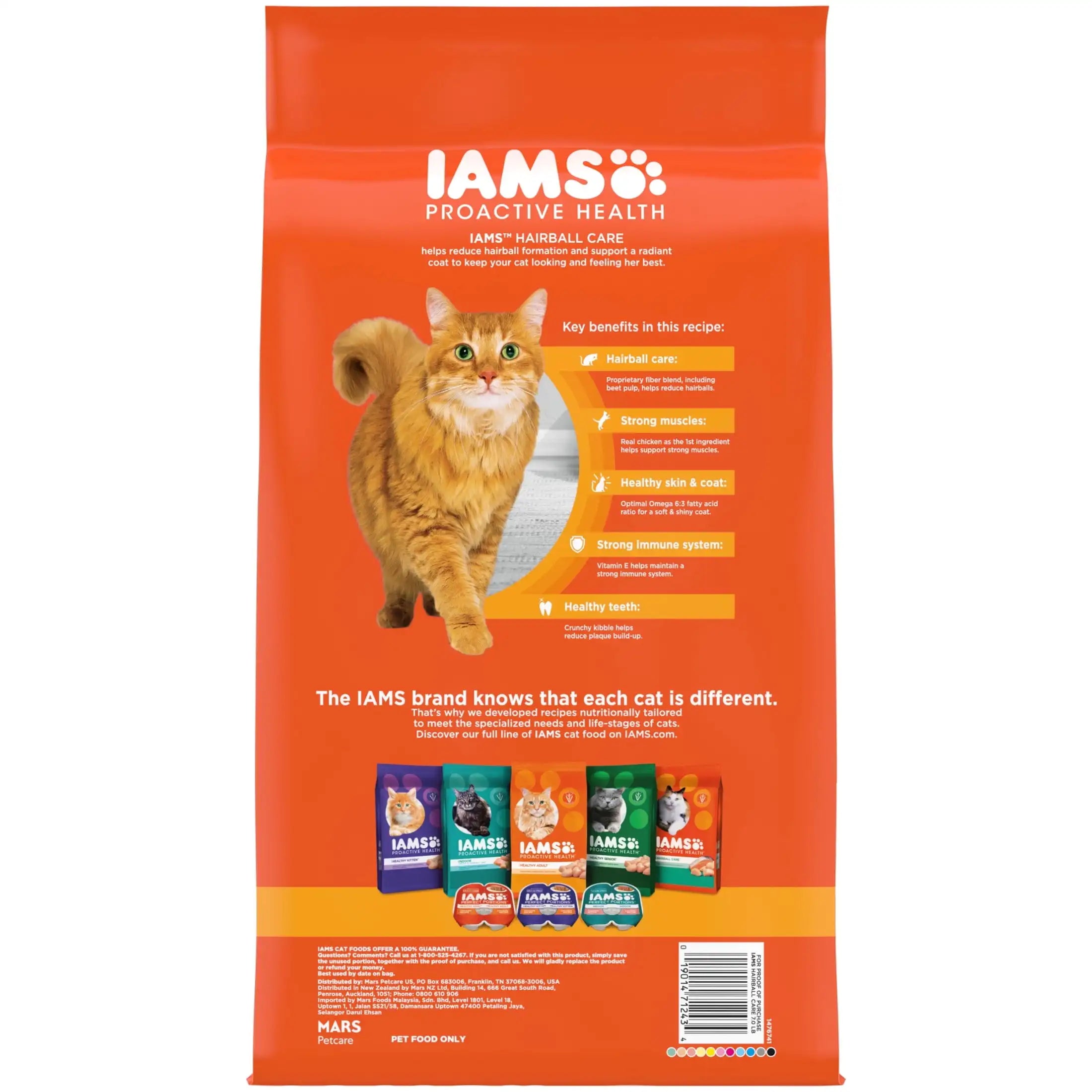 Iams Proactive Health Chicken and Salmon Dry Cat Food, 7 lb Bag