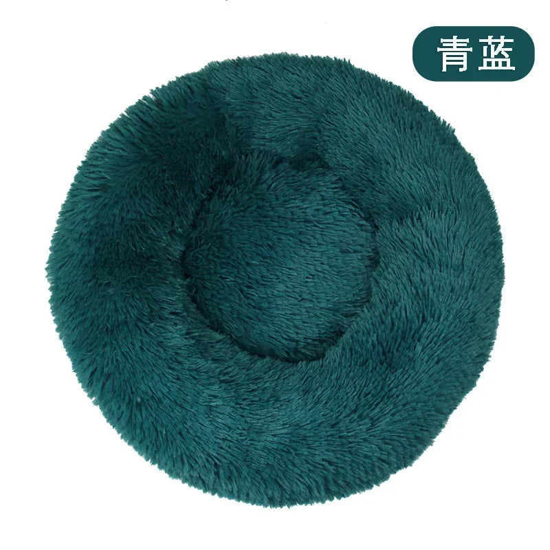 Round Cushion Ultra Soft Donut Cuddler Pet Bed