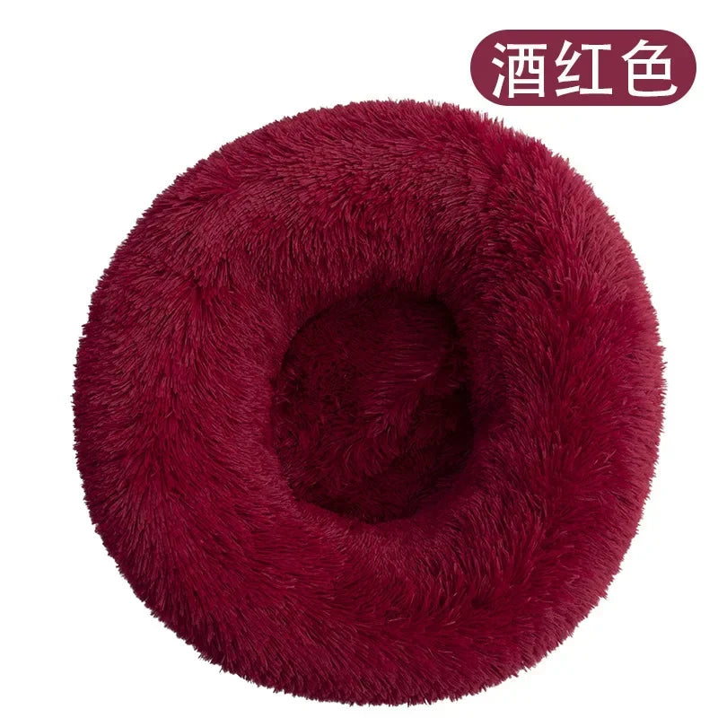 Round Cushion Ultra Soft Donut Cuddler Pet Bed