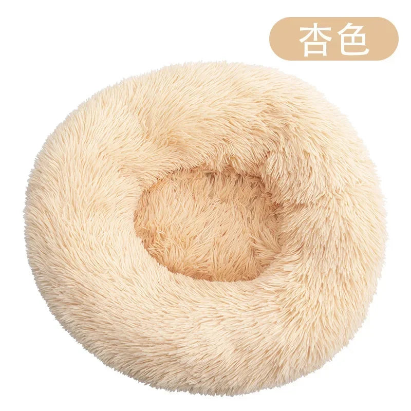 Round Cushion Ultra Soft Donut Cuddler Pet Bed