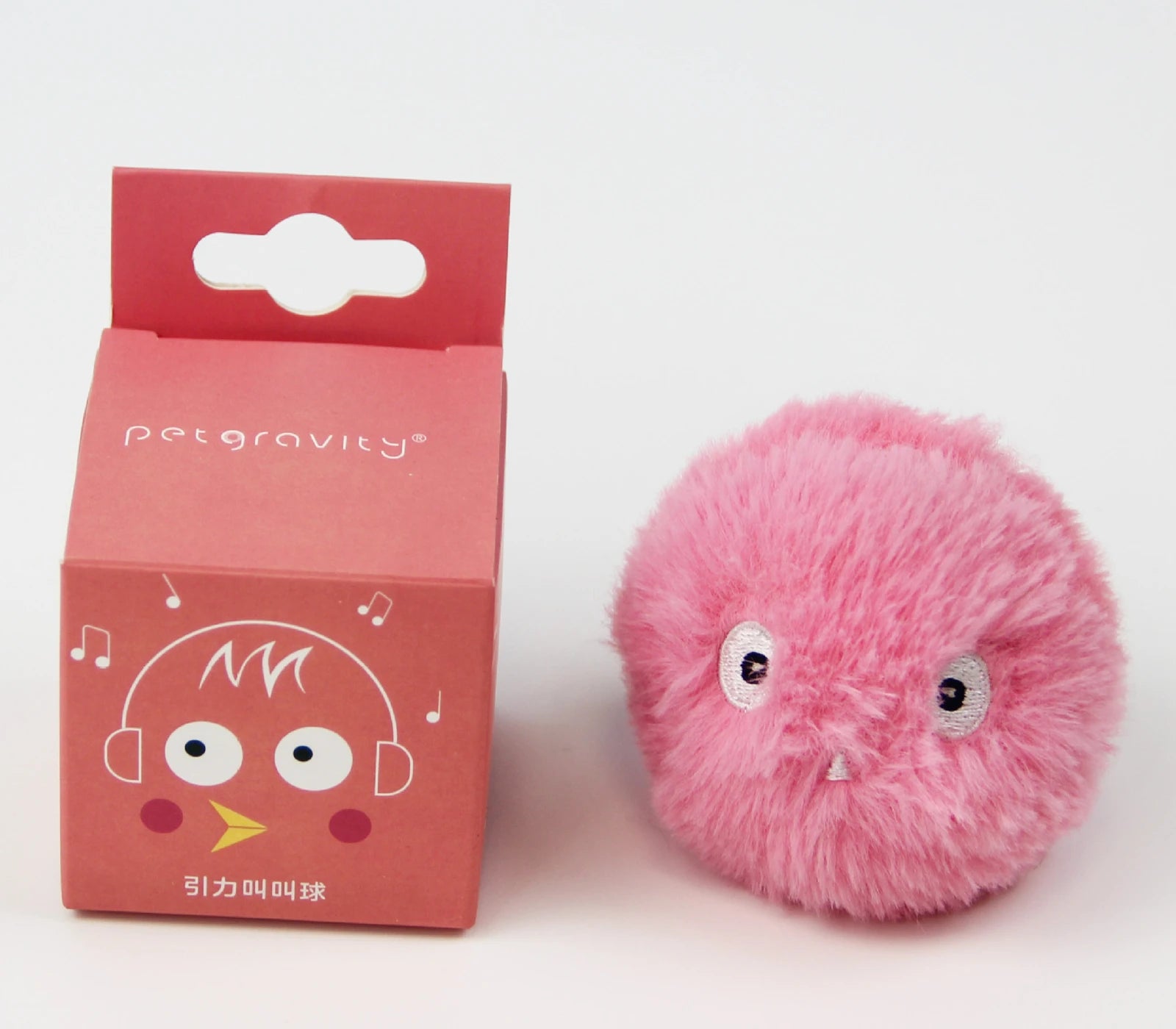 Electric Catnip Plush Ball Interactive Squeaky Toy for Kittens