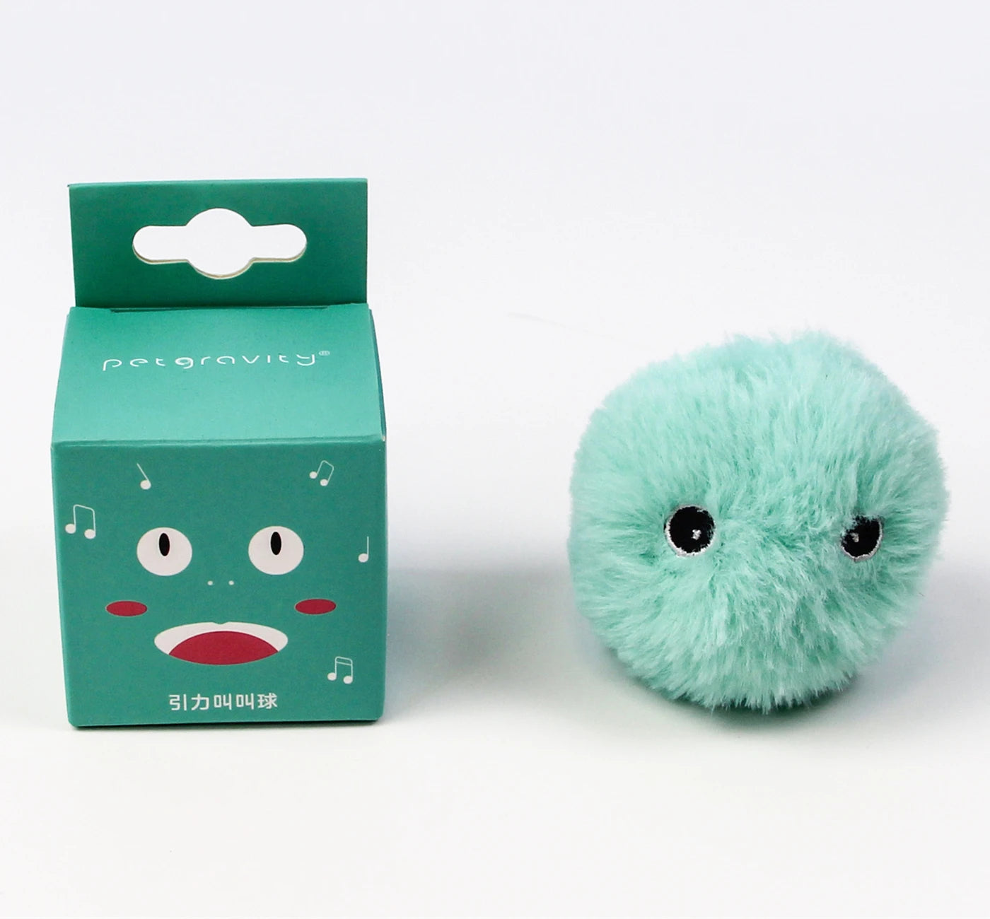 Electric Catnip Plush Ball Interactive Squeaky Toy for Kittens