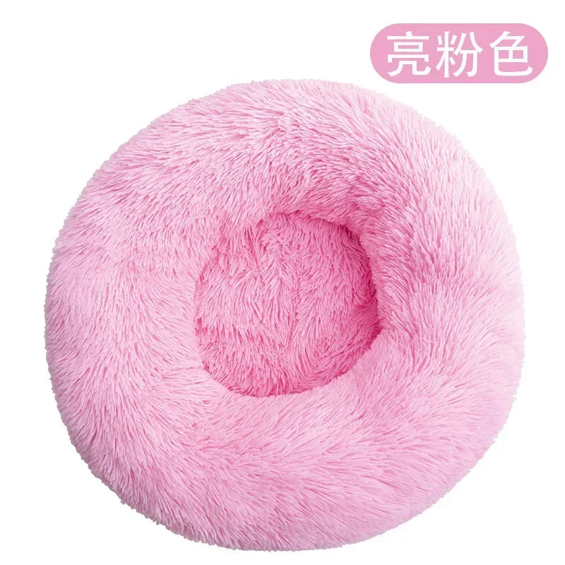 Round Cushion Ultra Soft Donut Cuddler Pet Bed