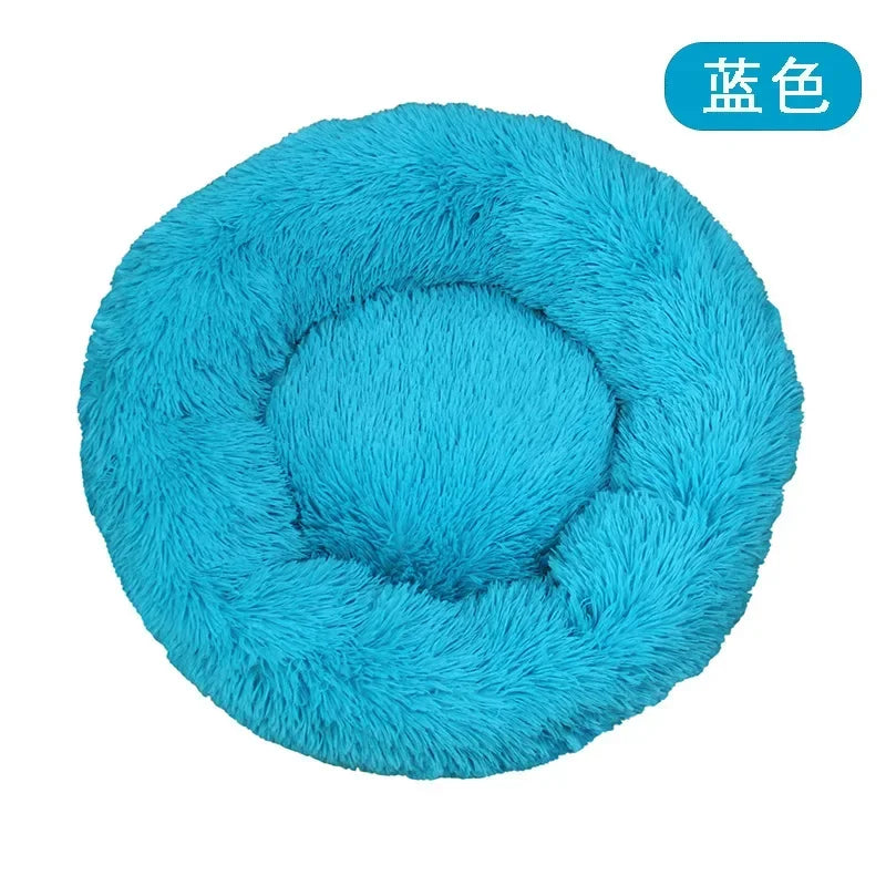 Round Cushion Ultra Soft Donut Cuddler Pet Bed