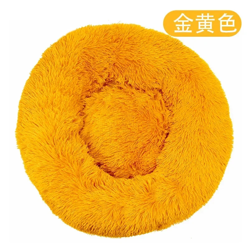 Round Cushion Ultra Soft Donut Cuddler Pet Bed