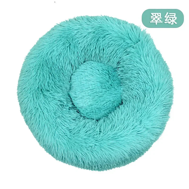 Round Cushion Ultra Soft Donut Cuddler Pet Bed