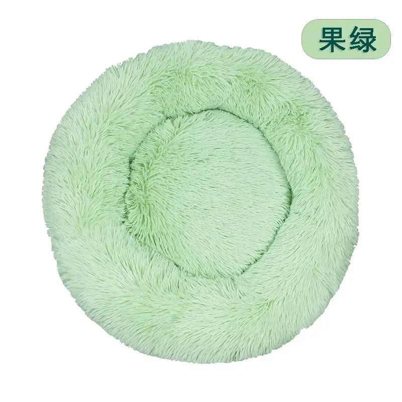 Round Cushion Ultra Soft Donut Cuddler Pet Bed