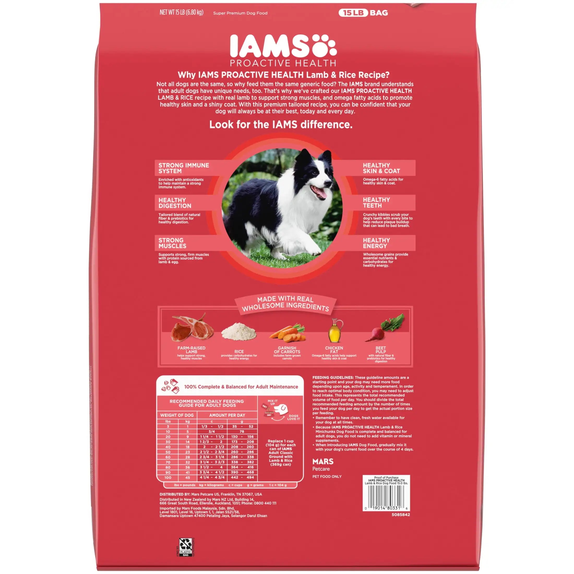 4 lb Bag Wilderness High-Protein Grain-Free Dry Cat Food